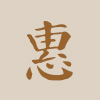 合法公墓