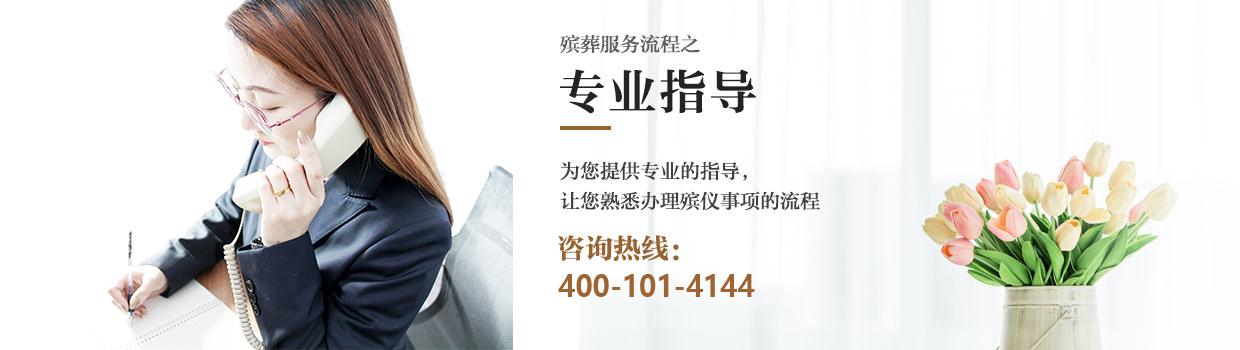 专业指导