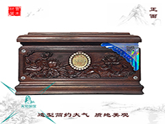 风生水起